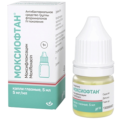 Купить Моксиофтан 0,5% 5 мл капли глазные
