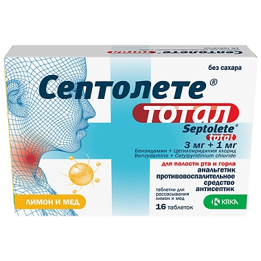 Купить Септолете Тотал 16 шт таблетки для рассасывания мед-лимон