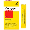 Купить Регидростандарт 4,36 г 10 шт порошок для приготовления раствора для приема внутрь