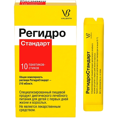 Купить Регидростандарт 4,36 г 10 шт порошок для приготовления раствора для приема внутрь