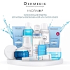 Купить Dermedic Hydrain 3 Hialuro 50 мл крем-гель для лица ультра увлажняющий