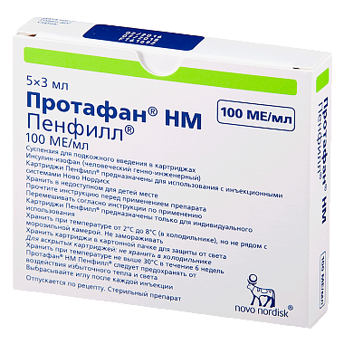 Купить Протафан НМ Пенфилл суспензия д/ п/к введ 100МЕ 3мл №5