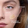 Купить La Roche-Posay Effaclar Duo+M 40 мл крем-гель тонирующий светлый тон