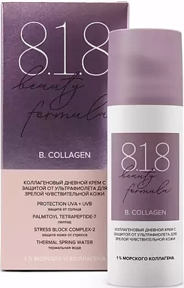 Купить 818 Beauty formula SPF 10 50 мл крем дневной коллагеновый для зрелой чувствительной кожи