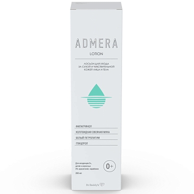 Купить Адмера 200 мл лосьон для ухода за сухой чувствительной кожей лица и тела 0+