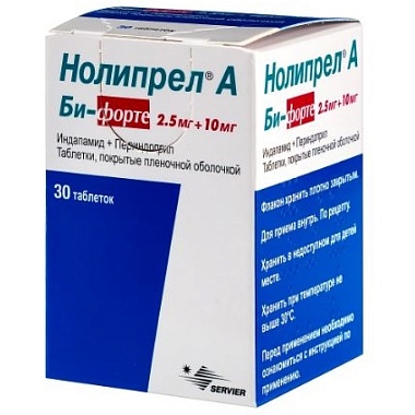 Купить Нолипрел А Би-форте 2,5 мг + 10 мг 30 шт таблетки покрытые пленочной оболочкой