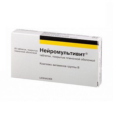 Купить Нейромультивит 20 шт таблетки покрытые пленочной оболочкой