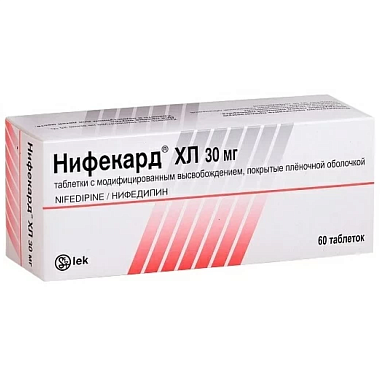 Купить Нифекард ХЛ 30 мг 60 шт таблетки с пролонгированным высвобождением покрытые пленочной оболочкой