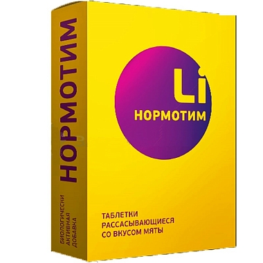 Купить Нормотим 60 шт таблетки для рассасывания мята