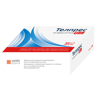 Купить Телпрес 80 мг 56 шт таблетки