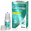 Купить Систейн Ультра Плюс 10 мл капли глазные без консервантов