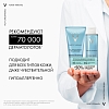 Купить Vichy Purete Thermal набор гель для умывания 200 мл + тоник 200 мл