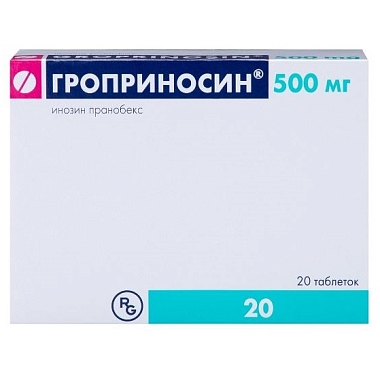 Купить Гроприносин 500 мг 20 шт таблетки