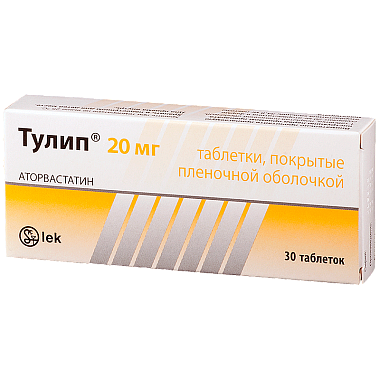 Купить Тулип 20 мг 30 шт таблетки покрытые оболочкой