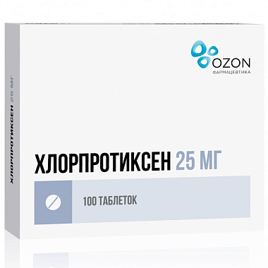 Купить Хлорпротиксен 25 мг 100 шт таблетки покрытые пленочной оболочкой