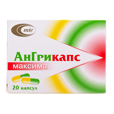 Купить Ангрикапс Максима капсулы №20