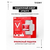 Купить Vichy Liftactiv Collagen набор 50 мл крем + 15 мл крем ночной + 5 мл сыворотка + 10 мл сыворотка-филлер