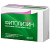 Купить Фитолизин Пренатал 36 шт капсулы