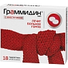 Купить Граммидин с Анестетиком Нео 18 шт таблетки для рассасывания