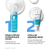 Купить La Roche-Posay Hyalu В5 набор 50 мл аквагель SPF30 + 150 мл физио пенка