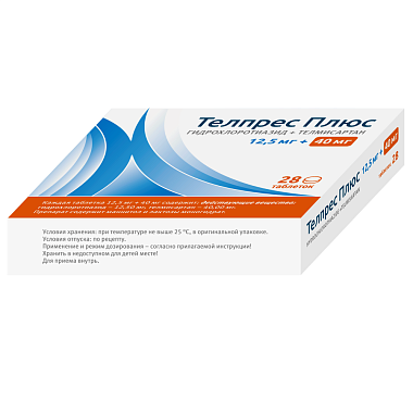 Купить Телпрес Плюс 12,5 мг + 40 мг 28 шт таблетки