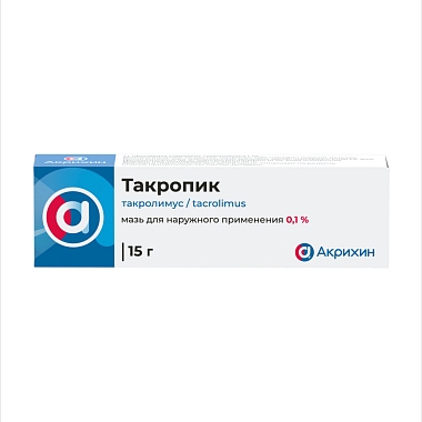 Купить Такропик 0,1% 15 г мазь