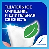 Купить Sensodyne 75 мл паста зубная с фтором для чувствительных зубов
