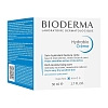 Купить Bioderma Hydrobio  крем 50мл насыщенный