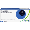 Купить Нооджерон 10 мг 90 шт таблетки покрытые пленочной оболочкой