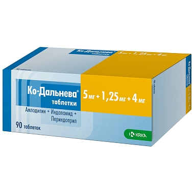 Купить Ко-Дальнева 5 мг + 1,25 мг + 4 мг 90 шт таблетки