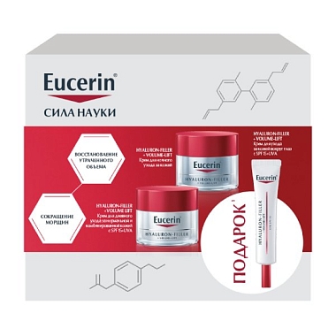 Купить Eucerin Hyaluron-Filler+Volume-Lift набор Крем д/норм и комб кожи 50мл + крем ночн 50мл + крем вокруг глаз 15мл