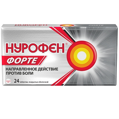 Купить Нурофен Форте 400 мг 24 шт таблетки покрытые оболочкой