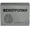 Купить Фенотропил 100 мг 60 шт таблетки