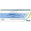 Купить Копаксон 40 мг/1 мл 12 шт 1 мл раствор для подкожного введения шприц