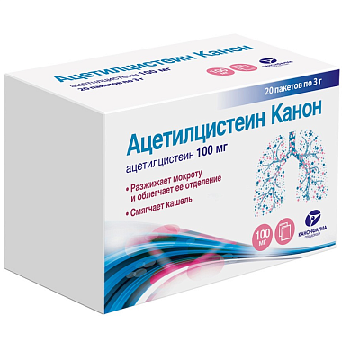 Купить Ацетилцистеин Канон 100 мг 20 шт гранулы для приготовления раствора для приема внутрь пакеты