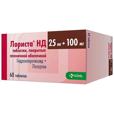 Купить Лориста НД 25 мг + 100 мг 60 шт таблетки покрытые пленочной оболочкой