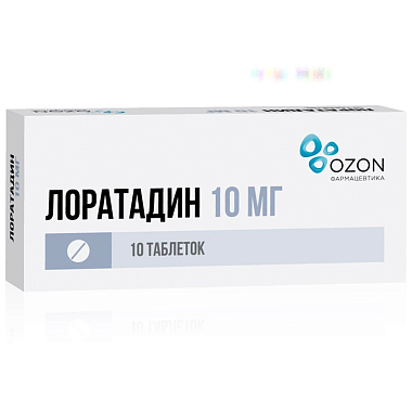 Купить Лоратадин 10 мг 10 шт таблетки