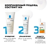 Купить La Roche-Posay Effaclar H Sensibiom 200 мл гель для лица