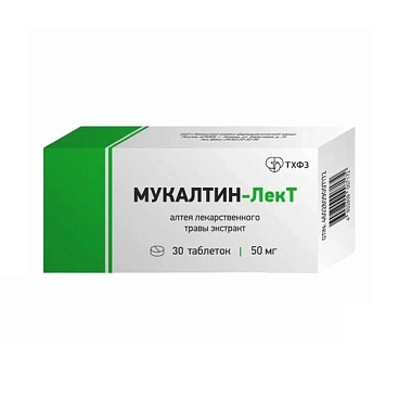 Купить Мукалтин-Лект 50 мг 30 шт таблетки
