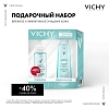 Купить Vichy Purete Thermale 200 мл тоник для лица совершенствующий + 150 мл пенка