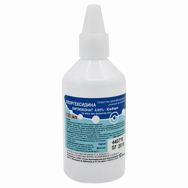 Купить Хлоргексидина биглюконат 0,05 % 100 мл раствор для наружного и местного применения (дезинфицирующее средство)