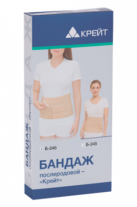 Купить Крейт бандаж послеродовой размер 4 артикул Б-240 белый