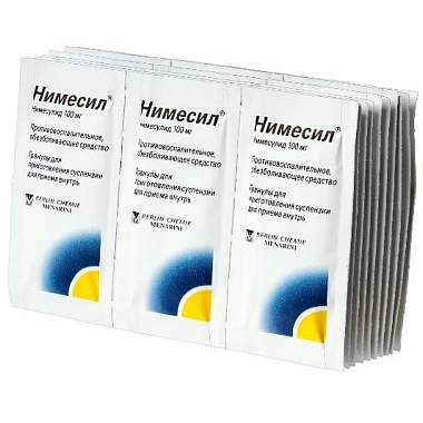 Купить Нимесил 100 мг 30 шт гранулы для приготовления суспензии для приема внутрь пакет