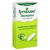 Купить Гутталакс Экспресс 10 мг 6 шт суппозитории ректальные