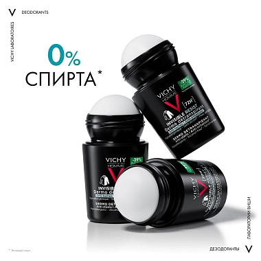 Купить Vichy Homme Invisible Resist 50 мл дезодорант-антиперсперант против пятен 72 ч