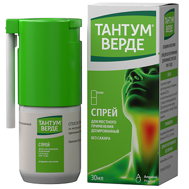 Купить Тантум Верде 30 мл спрей 176 доз