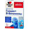 Купить Доппельгерц Актив Глицин + В-Витамины 30 шт капсулы