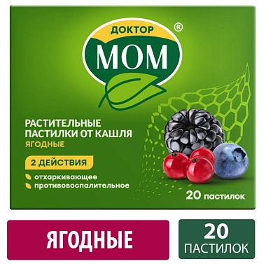 Купить Доктор Мом 20 шт пастилки ягодные