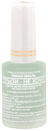 Купить Умная эмаль Грызи-не хочу 11 мл средство против обгрызания ногтей для взрослых и детей