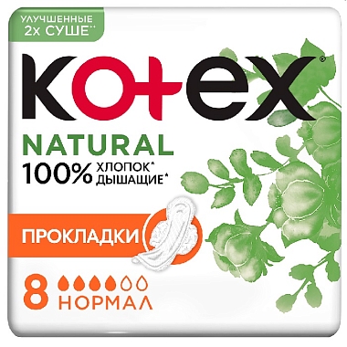 Купить Kotex Natural Normal 8 шт прокладки гигиенические